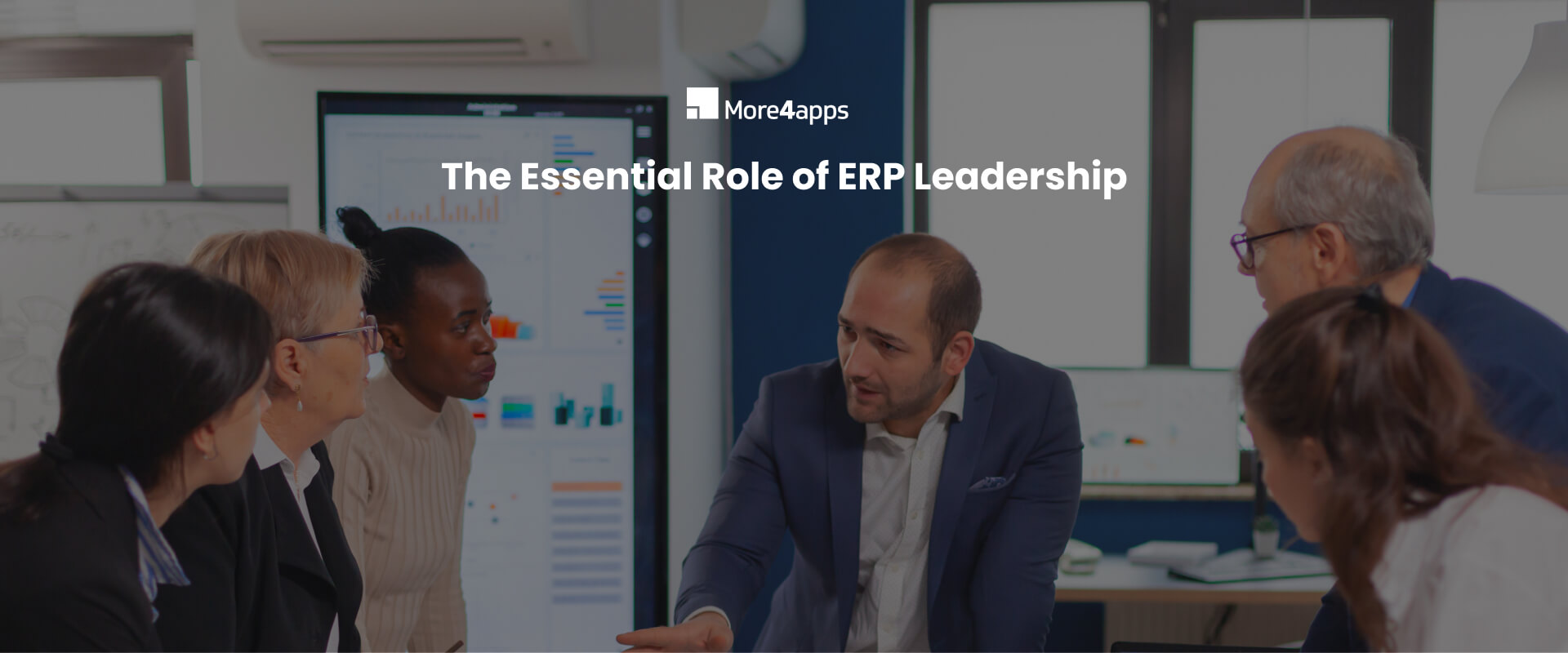 الدور الأساسي لقيادة أنظمة تخطيط موارد المؤسسات